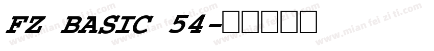 FZ BASIC 54字体转换